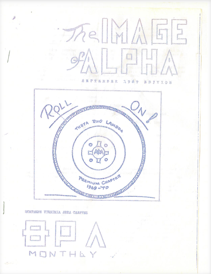 The Image of Alpha (September 1969)