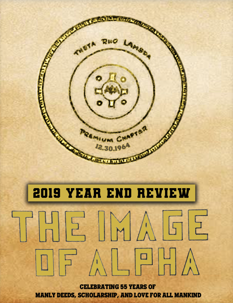 The Image of Alpha (2019)