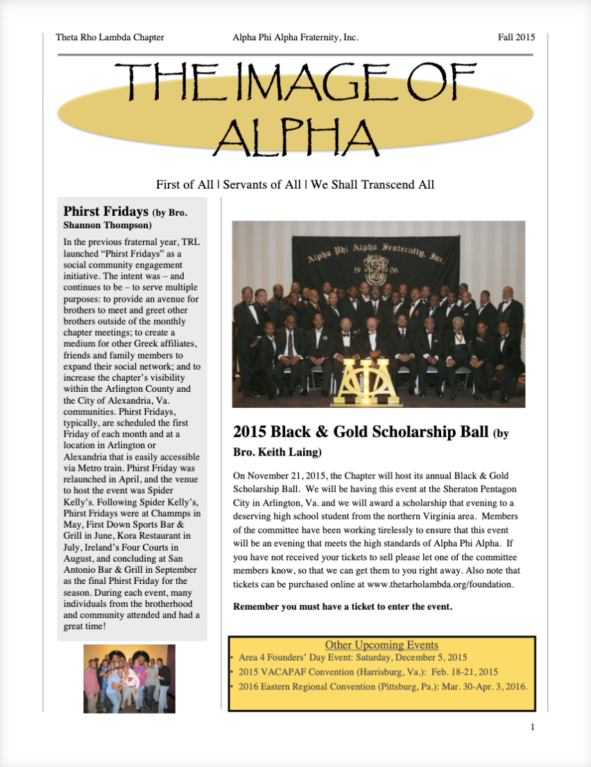 The Image of Alpha (Fall 2015)
