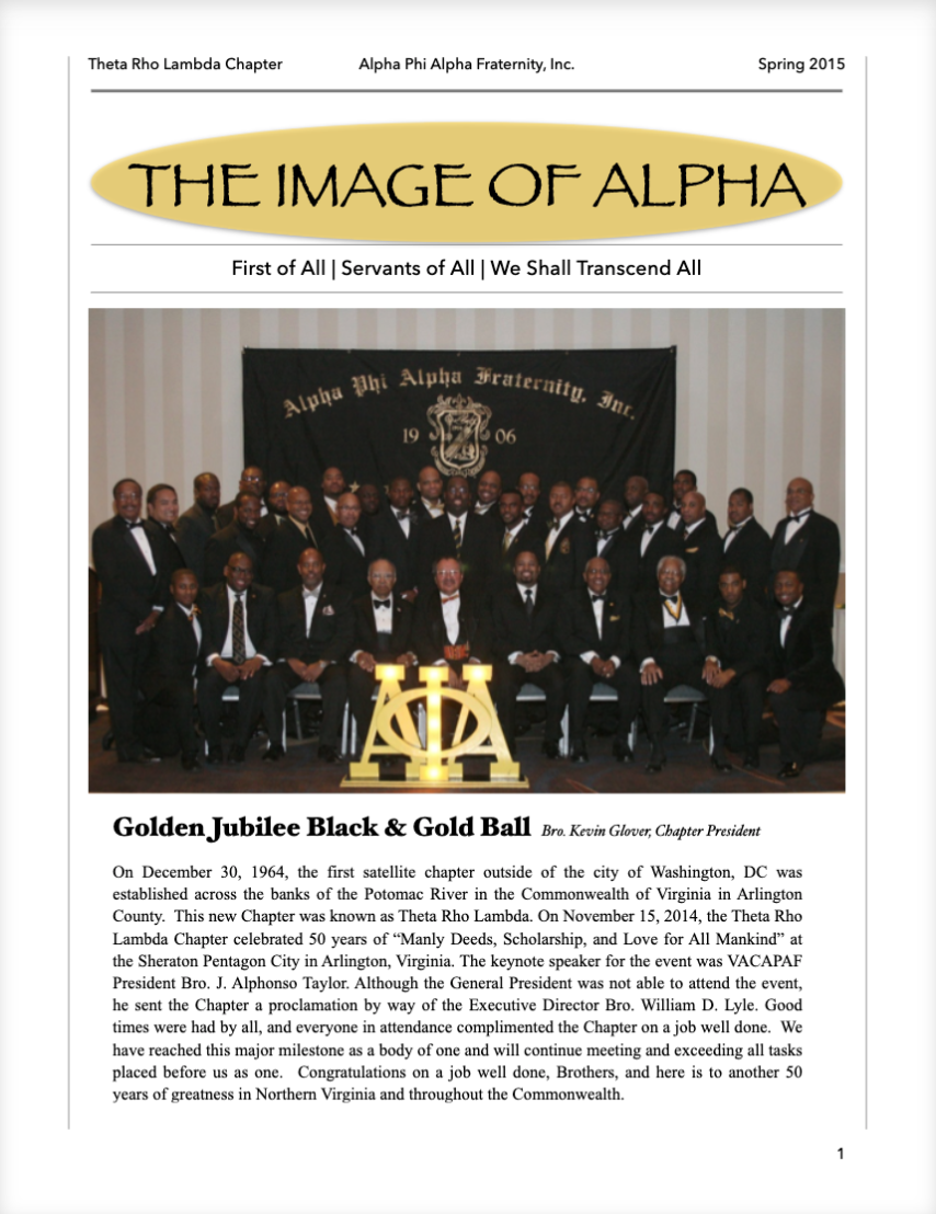 The Image of Alpha (Spring 2015)