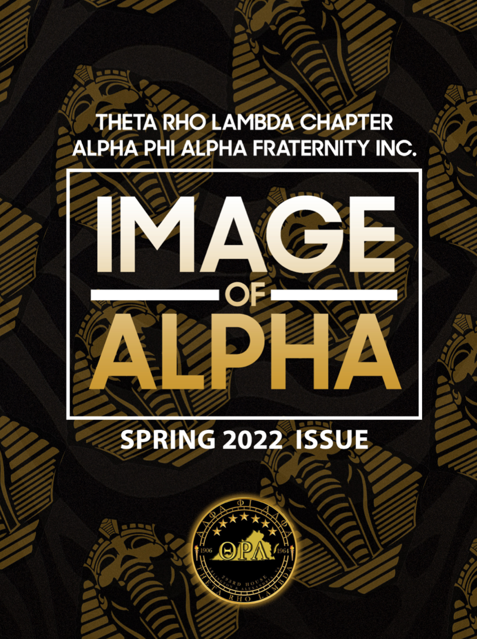 The Image of Alpha (Spring 2022)