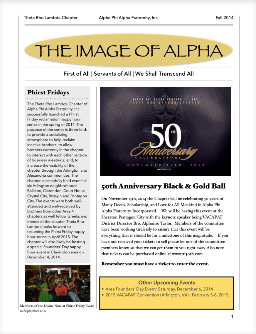 The Image of Alpha (Fall 2014)