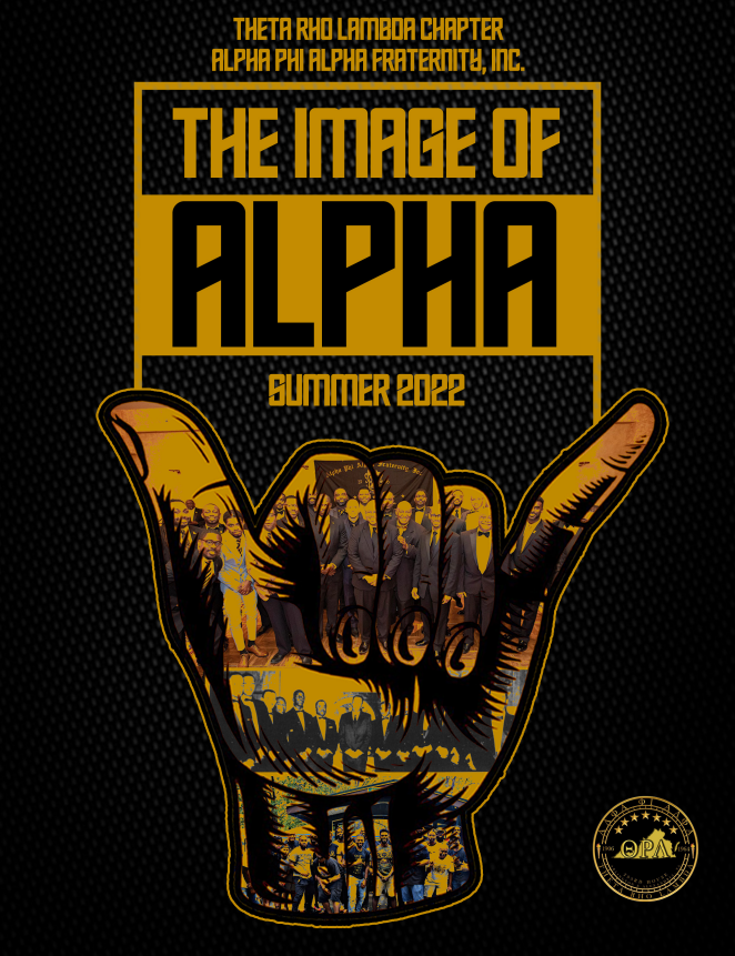 The Image of Alpha (Summer 2022)