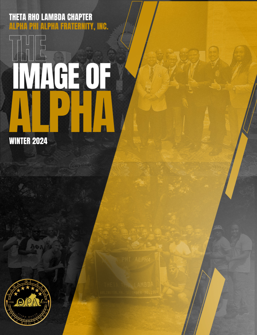 The Image of Alpha (Winter 2024)